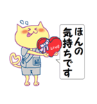 甚平ねこさん・ふきだし返事（個別スタンプ：18）