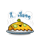 Sabai Sabai Thai Omelette（個別スタンプ：15）