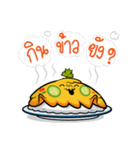 Sabai Sabai Thai Omelette（個別スタンプ：33）