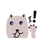 Hello polar bear or dog（個別スタンプ：5）