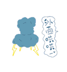 Wonderful chair（個別スタンプ：11）