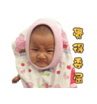 PiPi Face（個別スタンプ：8）