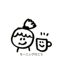 バイト（個別スタンプ：3）