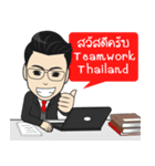 Teamwork Thailand（個別スタンプ：1）