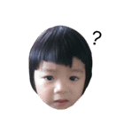 Q-Ray（個別スタンプ：5）