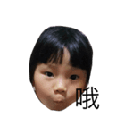 Q-Ray（個別スタンプ：7）