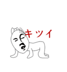 satsumatyannokawaiisutanpu（個別スタンプ：8）