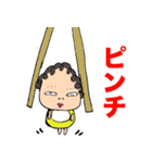 おばあかちゃん（個別スタンプ：40）