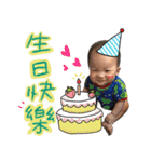 Cooper 2 birthday（個別スタンプ：10）