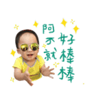 Cooper 2 birthday（個別スタンプ：14）