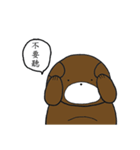 Bear(JiJi)（個別スタンプ：9）