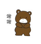 Bear(JiJi)（個別スタンプ：28）