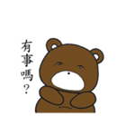 Bear(JiJi)（個別スタンプ：30）