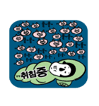 A short word of busy daily life（個別スタンプ：24）