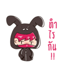 The Pink Rabbit Ninja Speak（個別スタンプ：3）