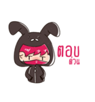 The Pink Rabbit Ninja Speak（個別スタンプ：4）