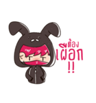 The Pink Rabbit Ninja Speak（個別スタンプ：7）