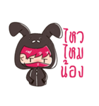 The Pink Rabbit Ninja Speak（個別スタンプ：8）