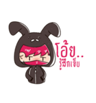 The Pink Rabbit Ninja Speak（個別スタンプ：9）