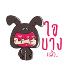 The Pink Rabbit Ninja Speak（個別スタンプ：10）