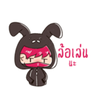 The Pink Rabbit Ninja Speak（個別スタンプ：14）