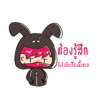 The Pink Rabbit Ninja Speak（個別スタンプ：19）