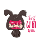 The Pink Rabbit Ninja Speak（個別スタンプ：29）