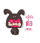 The Pink Rabbit Ninja Speak（個別スタンプ：30）