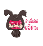 The Pink Rabbit Ninja Speak（個別スタンプ：31）