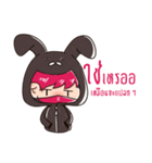 The Pink Rabbit Ninja Speak（個別スタンプ：38）