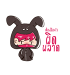 The Pink Rabbit Ninja Speak（個別スタンプ：39）