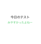 広島弁の応用2（個別スタンプ：16）