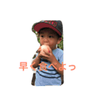 BOY.13（個別スタンプ：4）