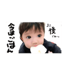 OTOPS ¥（個別スタンプ：2）