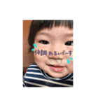 OTOPS ¥（個別スタンプ：4）