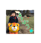 OTOPS ¥（個別スタンプ：6）