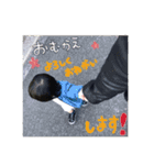 OTOPS ¥（個別スタンプ：7）