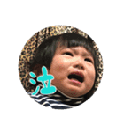 OTOPS ¥（個別スタンプ：8）
