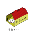 星のあいさつ2（個別スタンプ：3）