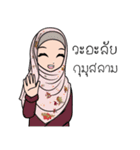 Hijab and girl（個別スタンプ：4）