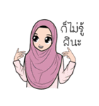 Hijab and girl（個別スタンプ：9）