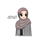 Hijab and girl（個別スタンプ：10）