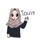 Hijab and girl（個別スタンプ：12）