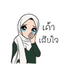 Hijab and girl（個別スタンプ：16）