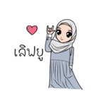 Hijab and girl（個別スタンプ：18）