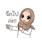 Hijab and girl（個別スタンプ：22）