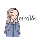 Hijab and girl（個別スタンプ：26）