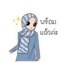 Hijab and girl（個別スタンプ：33）