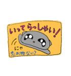 くんくん-にゃんこ5（個別スタンプ：7）