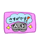 くんくん-にゃんこ5（個別スタンプ：14）